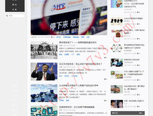 中国彩吧3d试机